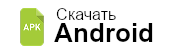 APK