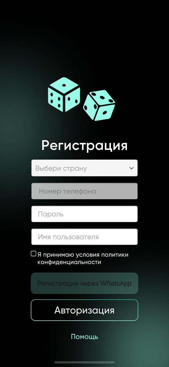 screen-1