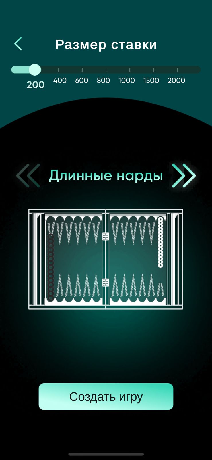 screen-1