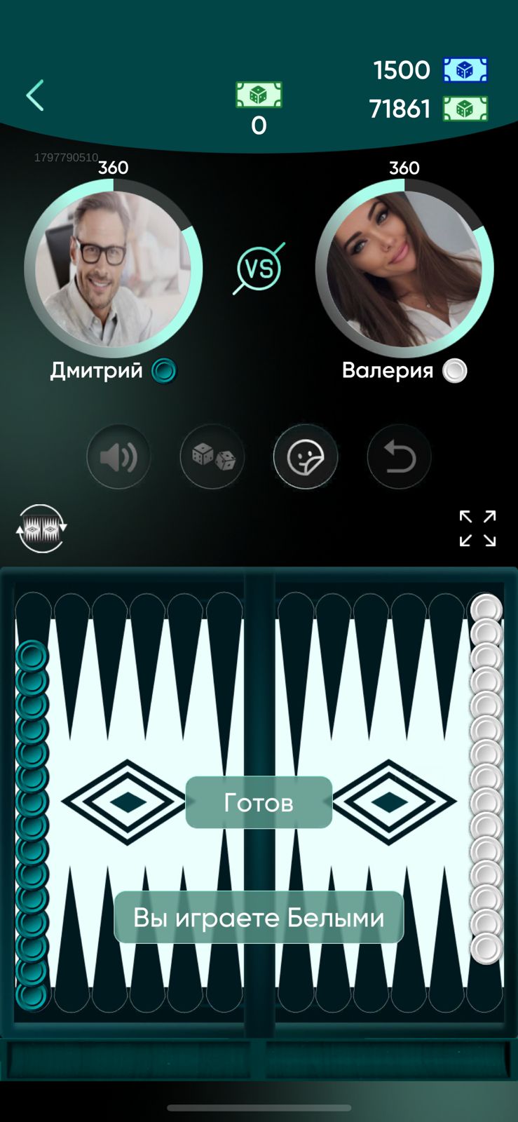screen-1