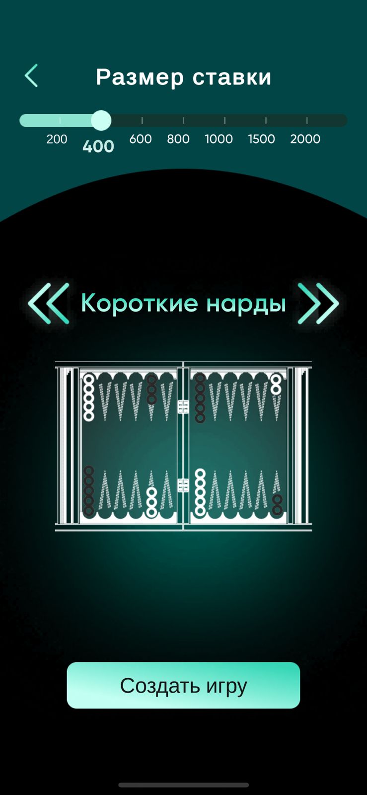 screen-1