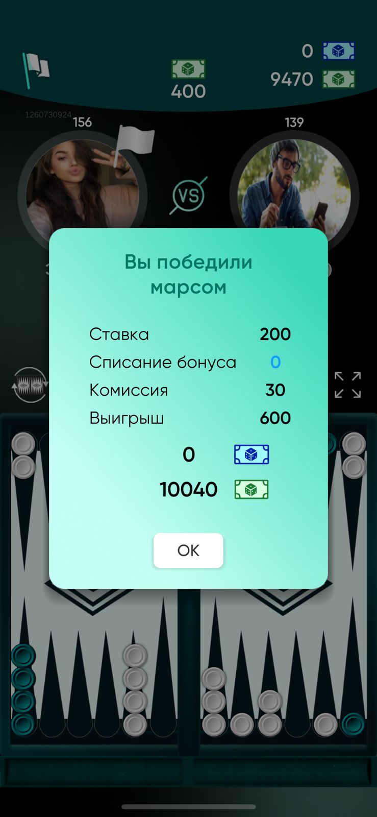 screen-1