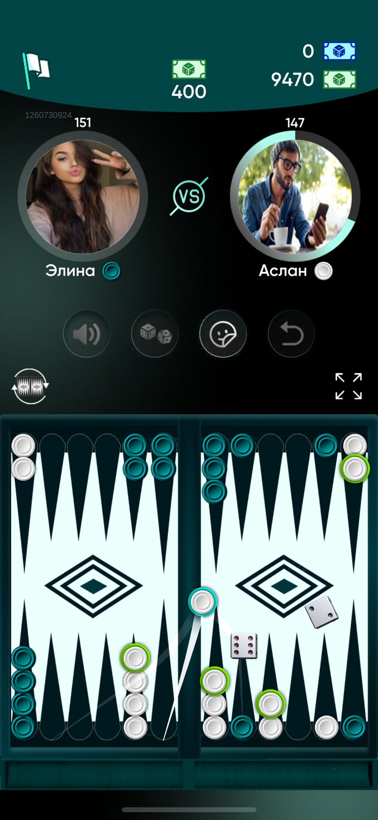 screen-1