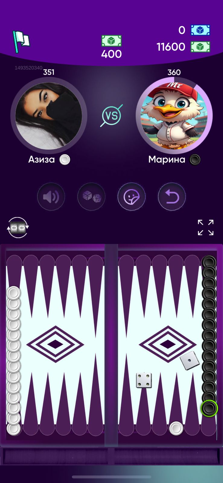 screen-1
