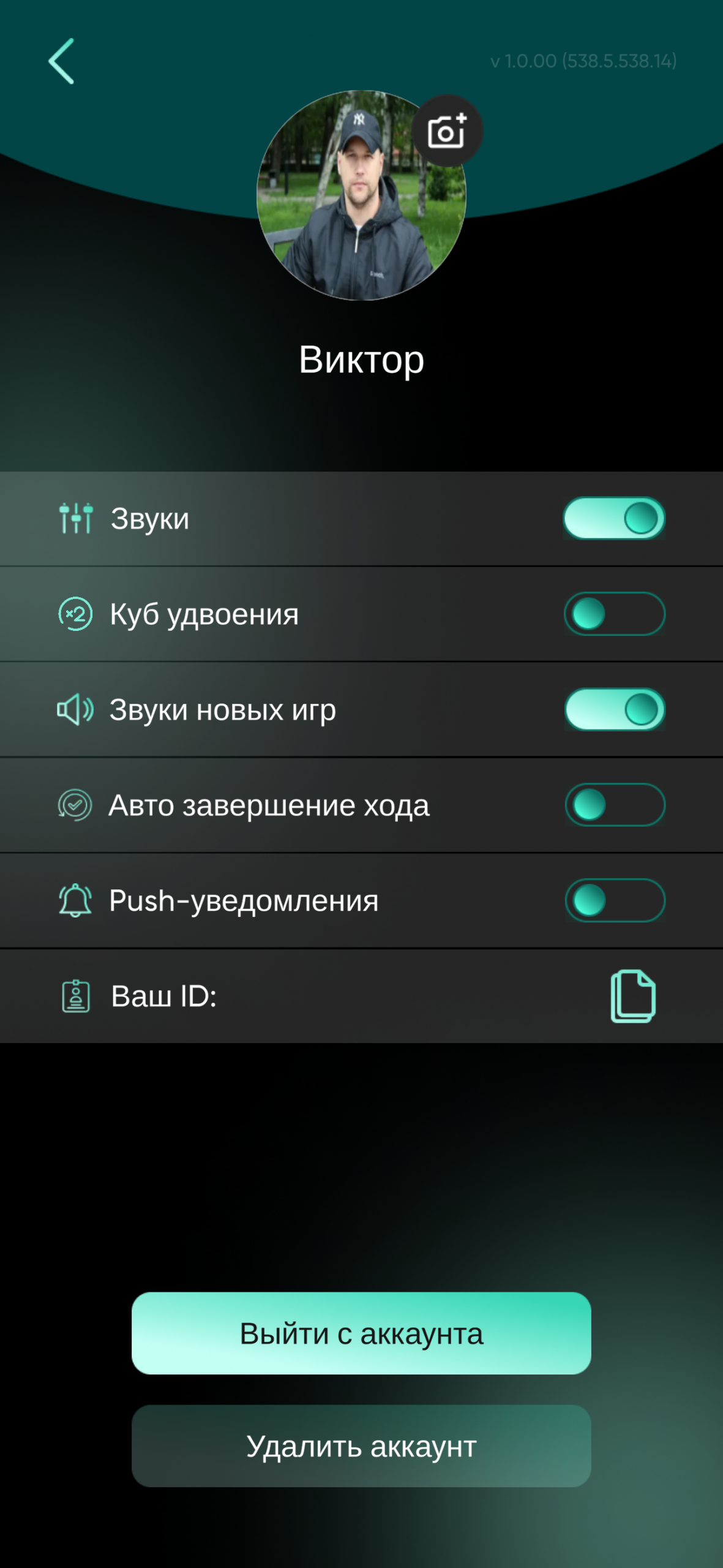 screen-1