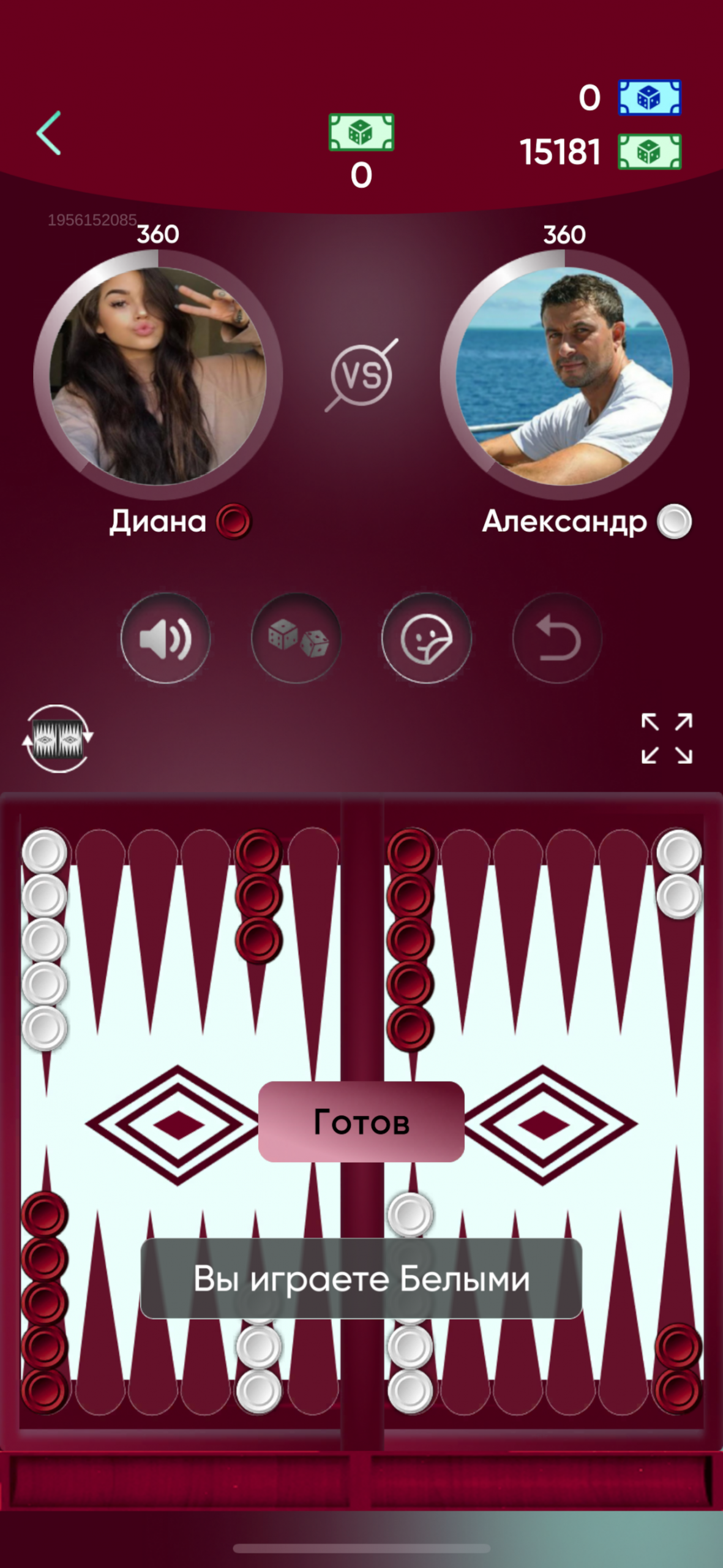 screen-1